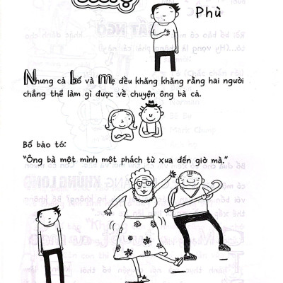 Sách - Thế Giới Tuyệt Vời Của Tom Gates - Sinh Nhật Tưng Bừng