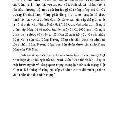 Kỷ Niệm 80 Năm Quốc Khánh Nước Cộng Hòa Xã Hội Chủ Nghĩa Việt Nam: Cách Mạng Tháng Tám Năm 1945 - Sự Kiện Và Nhân Chứng 