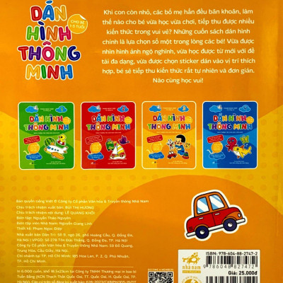Dán Hình Thông Minh - Sách Tương Tác Vừa Học Vừa Chơi - Tập 3 (Dành Cho Bé 1-5 Tuổi)