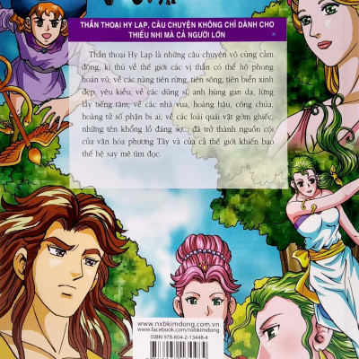 Thần Thoại Hy Lạp Tập 17: Nữ Thần Calypso (Tái Bản 2019)