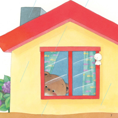 Dạo chơi - Tủ sách Ehon cho bé