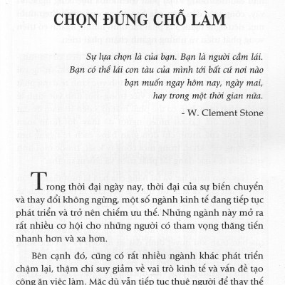 Để Được Trọng Dụng & Đãi Ngộ (Tái Bản 2016)