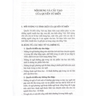 Từ Điển Tiếng Việt (Hoàng Phê) - Tái Bản - Vanlangbooks