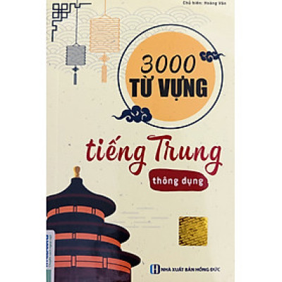 3000 Từ Vựng Tiếng Trung Thông Dụng