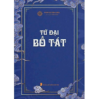 Tứ Đại Bồ Tát - VN