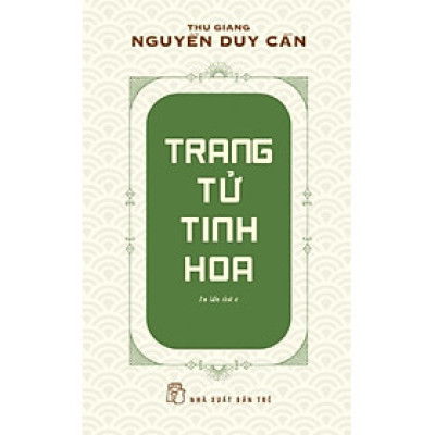 Trang Tử Tinh Hoa