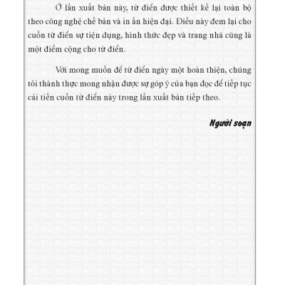 Từ Điển Hán Việt Bỏ Túi - Hải Hà SG