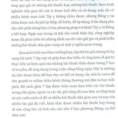 Phòng, Chống Các Bệnh Thường Gặp Trong Gia Đình Bằng Thảo Dược Quanh Ta - Tập 4 - (Ngộ Độc Và Cấp Cứu)