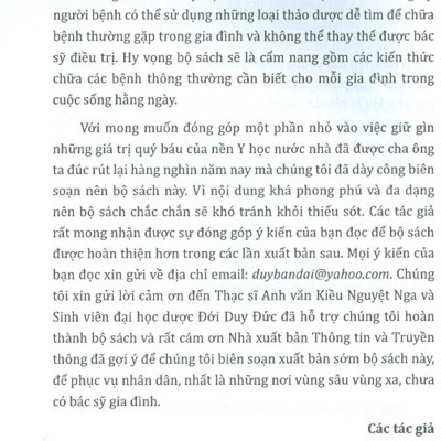 Phòng, Chống Các Bệnh Thường Gặp Trong Gia Đình Bằng Thảo Dược Quanh Ta - Tập 4 - (Ngộ Độc Và Cấp Cứu)