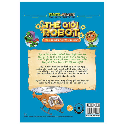 Trái Cây Đại Chiến Zombie - Thế Giới Robot - Tập 1: Truyền Thuyết Anh Hùng