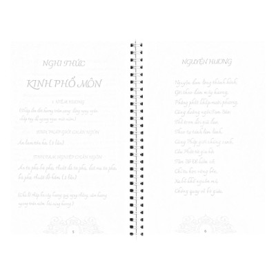 Sách - Vở chép Kinh Cầu An, sổ chép kinh Cầu An bìa tím in chữ mờ loại cao cấp dày dặn (TẶNG KÈM BÚT VIẾT) - Anan Books