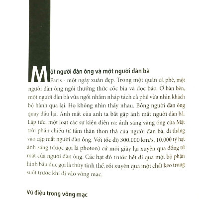 Khoa Học Khám Phá - Hỗn Độn Và Hài Hòa (Tái Bản 2023)