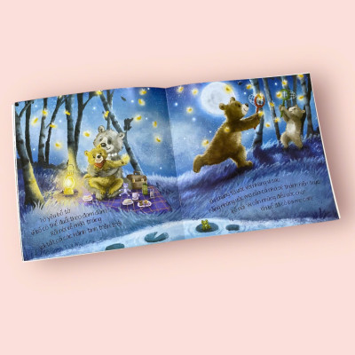 Sách cho bé - Tớ Yêu Bố Tớ - Sách tranh - Dành cho trẻ 2-6 tuổi