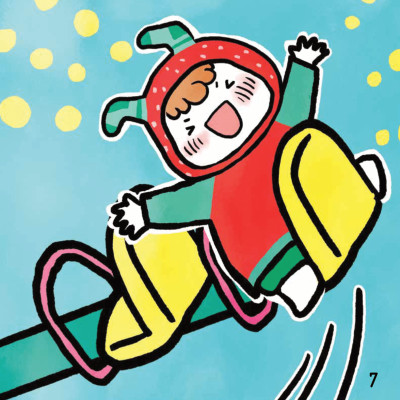 Sách Ehon Bé Vui Bé Khỏe - Chơi Bập Bênh