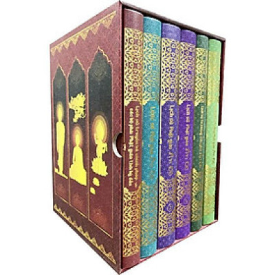 Sách - Tổng Tập Lịch Sử Phật Giáo Ấn Độ - Hộp 6 Cuốn Bìa Cứng - Vĩnh Nghiêm Book