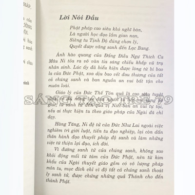 Sách - Pháp Môn Tịnh Độ Thù Thắng