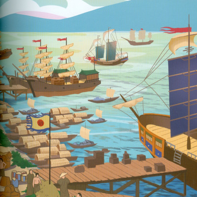 Tranh Truyện Lịch Sử Việt Nam - Công Nữ Anio