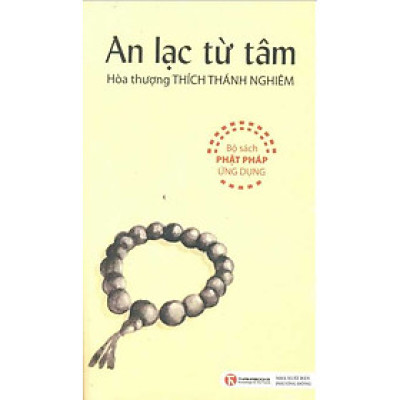 An Lạc Từ Tâm (Tái Bản)