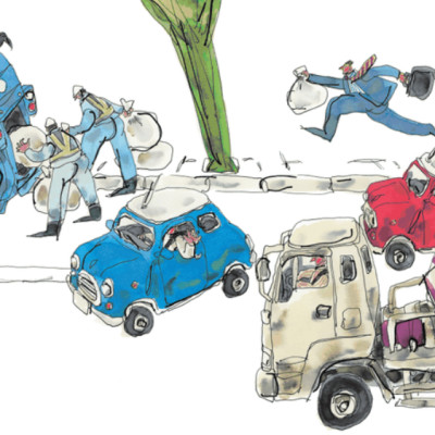 Ehon - Aka-Kun Dạo Phố