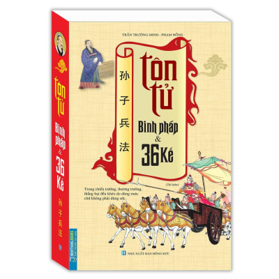 Tôn Tử Binh Pháp Và 36 Kế (Tái Bản 2021)