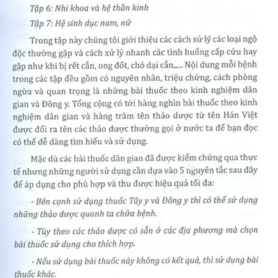 Phòng, Chống Các Bệnh Thường Gặp Trong Gia Đình Bằng Thảo Dược Quanh Ta - Tập 4 - (Ngộ Độc Và Cấp Cứu)