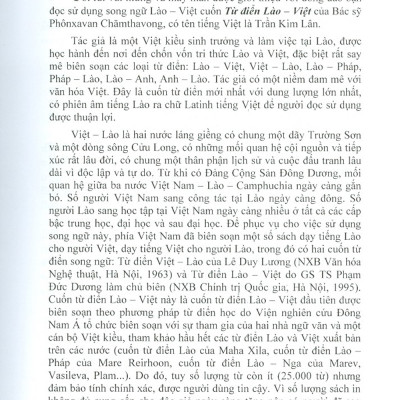 Từ Điển Lào Việt