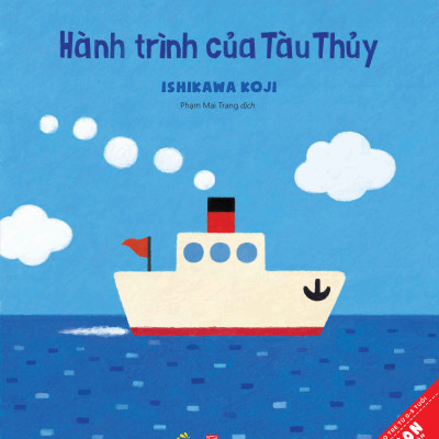 Bộ sách Ehon Những người bạn khối gỗ (3 cuốn)