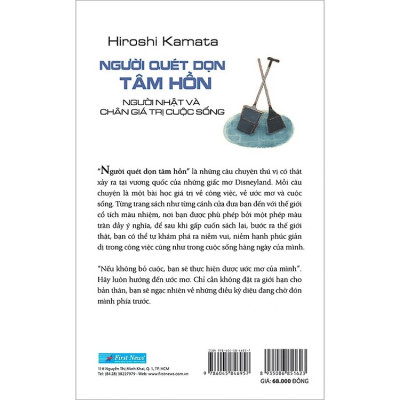 Người Quét Dọn Tâm Hồn