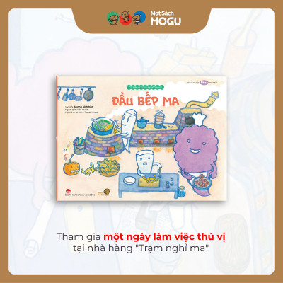 Truyện Ehon bé 3-4-5 tuổi - Bộ 4 cuốn Nghề nghiệp quanh bé