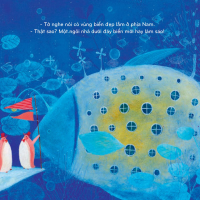 Những Giấc Mơ Xinh