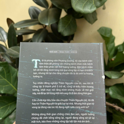 Sách - Báo cáo điều tra về bệnh hoang tưởng (Nhã Nam HCM)