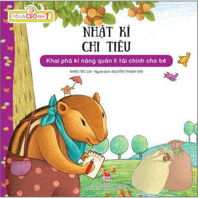 Combo Tớ Là CEO Nhí 1 (7 Cuốn) [Tái Bản 2023]