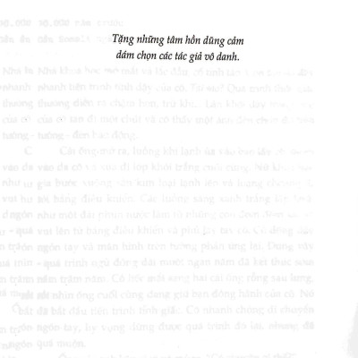 Dịch Bệnh Atlantis