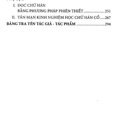 Từ Điển - Sách Công Cụ Chữ Hán Của Việt Nam Và Trung Quốc
