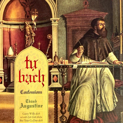 Tự Bạch - Confessions