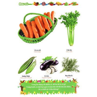 Từ Điển Tranh Về Rau - Củ - Quả - Hoa (Bìa Mềm) - Bản Quyền