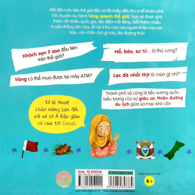 Vòng Quanh Thế Giới: Dubai