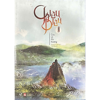 Chiêu Diêu Tập 2 (QV)