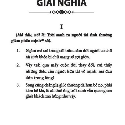 Dẫn Giải Truyện Kim Vân Kiều