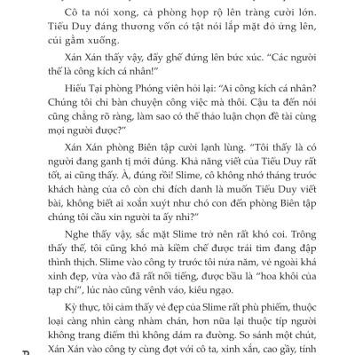 Hủ Nữ Gaga