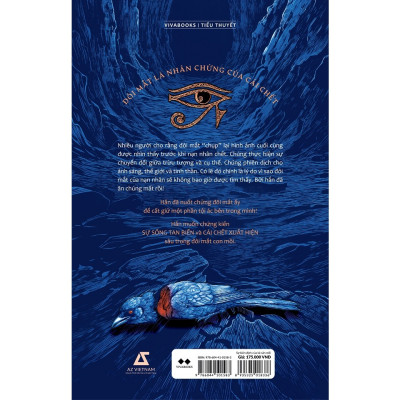 Combo 2 Cuốn Văn Học Kinh Điển: Sự Kiên Định Của Kẻ Săn Mồi + Harry Potter Và Hội Phượng Hoàng