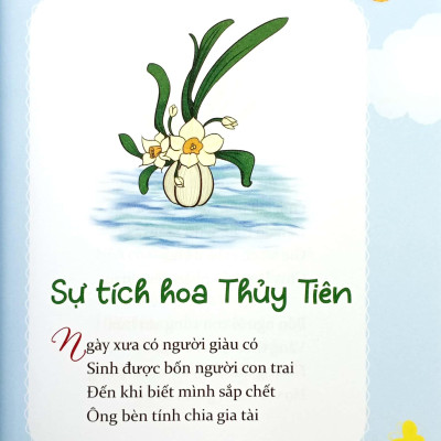 Sự Tích Muôn Loài - Truyện Thơ
