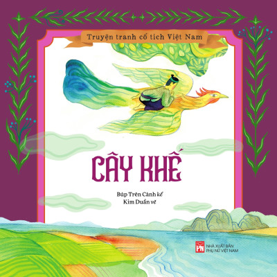 BỘ SÁCH TRUYỆN TRANH CỔ TÍCH VIỆT NAM 