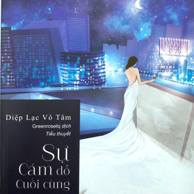 Sự Cám Dỗ Cuối Cùng (Tái Bản 2019)