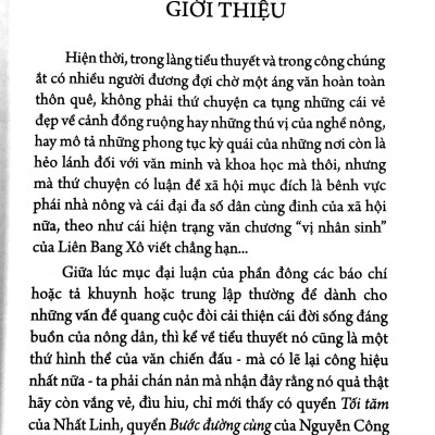 Tắt Đèn (Tái Bản 2022)