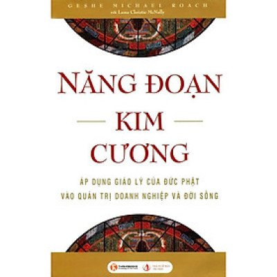 Năng Đoạn Kim Cương (Tái Bản)