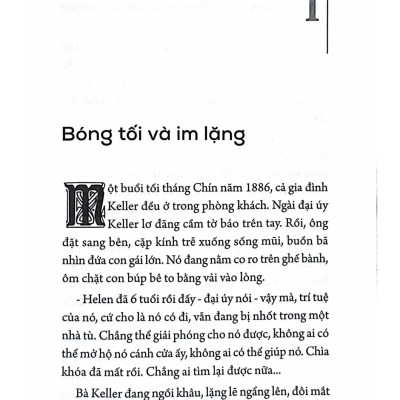 Bà Đại Sứ - PNU