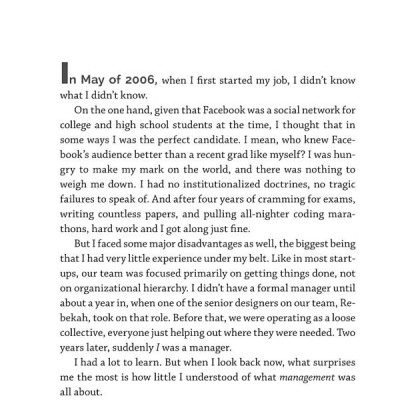 The Making Of A Manager: What To Do When Everyone Looks To You