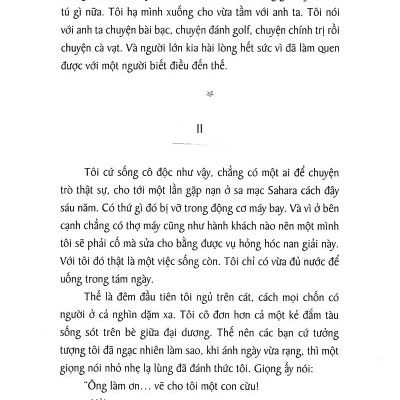 Hoàng Tử Bé (Tái Bản 2019)