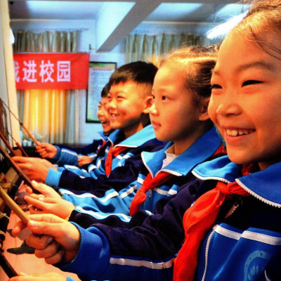 Our World 1: Student